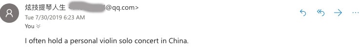 Email from Ke Xin Ding